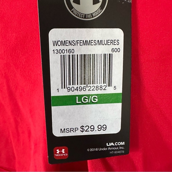 Under Armour Red Athletic Heat Gear Compression Shorts Lightweight Performance - Picture 4 of 5